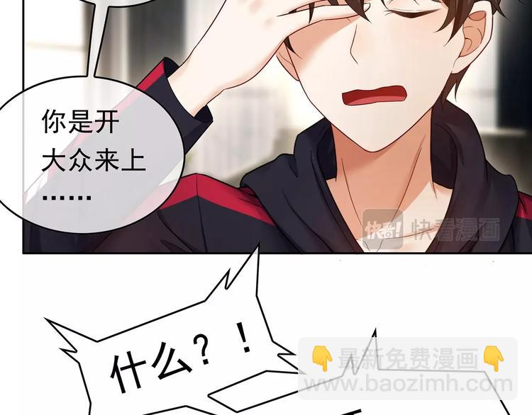 第9话  我当时没放弃就好了(1/2)-第9话