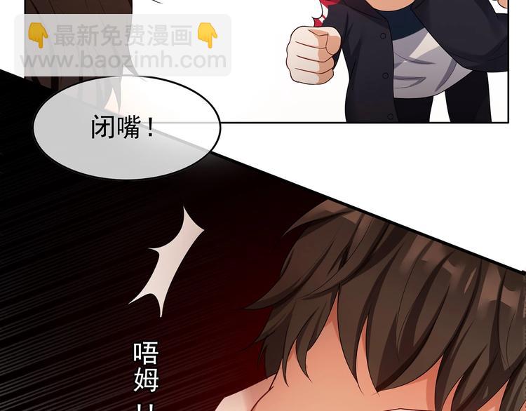 第9话  我当时没放弃就好了(1/2)-第9话