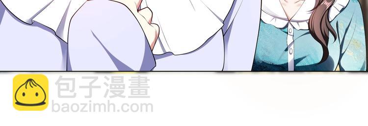 第81话 你要和别的女人结婚？(1/3)-第81话