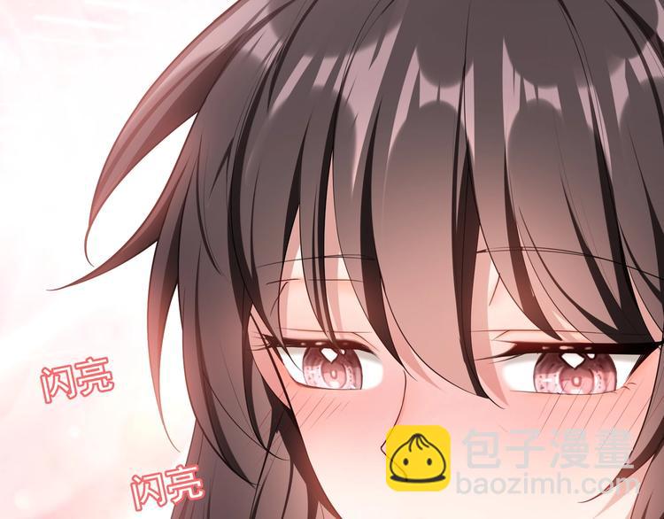 第83话 这个&mdash;&mdash;禽兽！(1/3)-第83话
