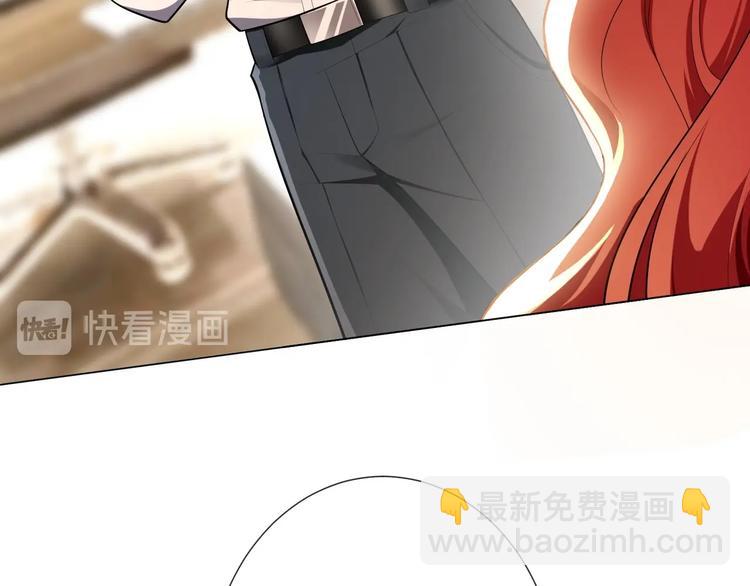 第83话 这个&mdash;&mdash;禽兽！(1/3)-第83话