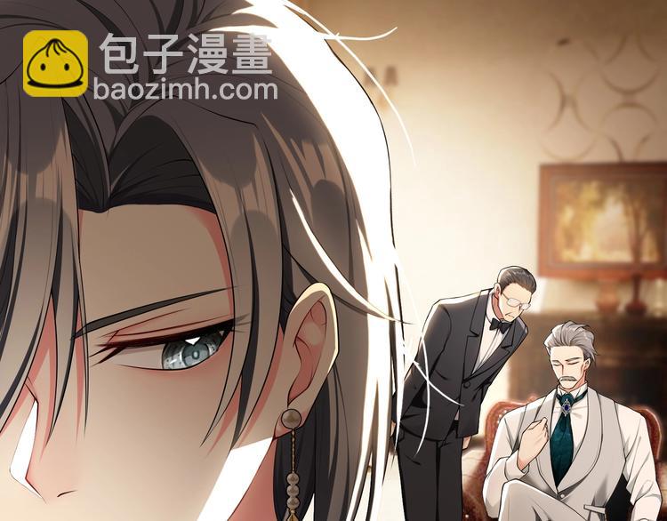 第85话 你永远是最重要的！(1/3)-第85话