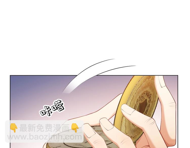 第85话 你永远是最重要的！(1/3)-第85话