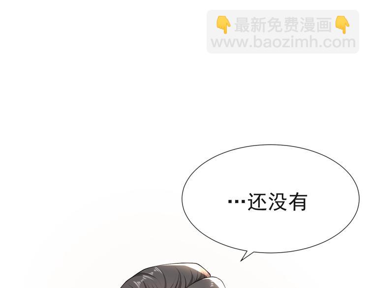 第85话 你永远是最重要的！(1/3)-第85话