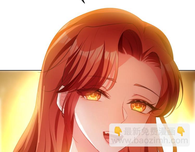 第89话 总裁太受欢迎了(1/3)-第89话