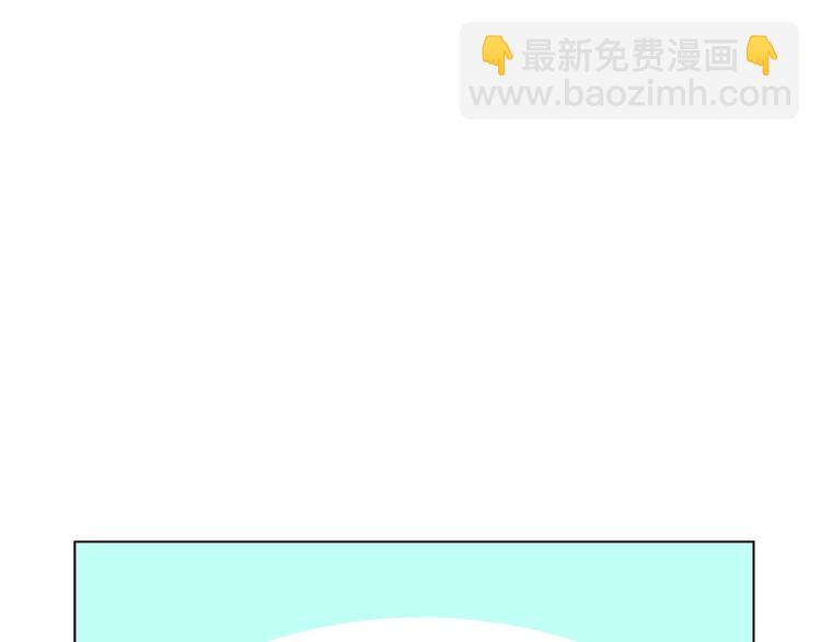 第89话 总裁太受欢迎了(1/3)-第89话