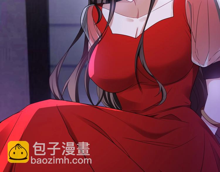 第91话 自己的老婆，自己救！(1/2)-第91话
