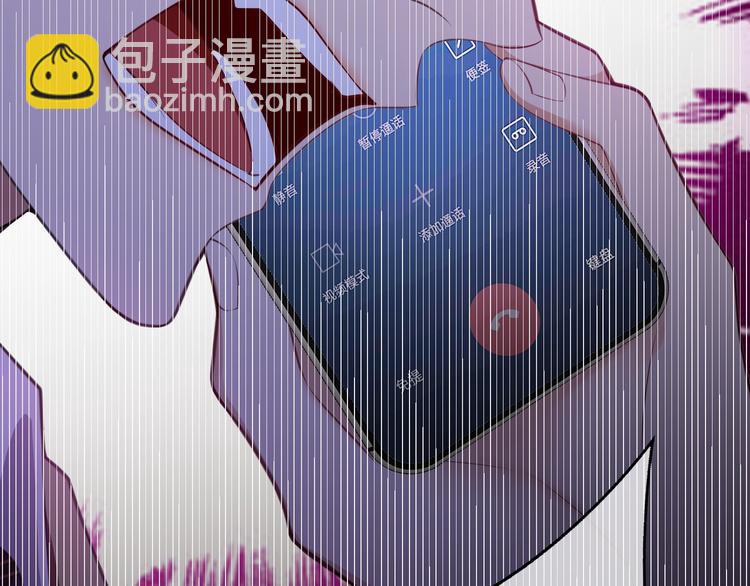 第91话 自己的老婆，自己救！(1/2)-第91话