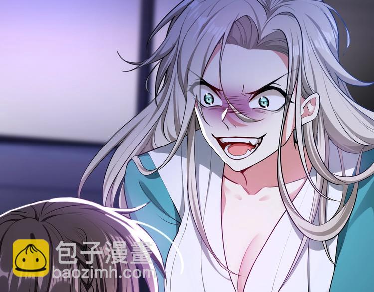 第91话 自己的老婆，自己救！(1/2)-第91话