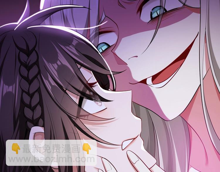第91话 自己的老婆，自己救！(1/2)-第91话