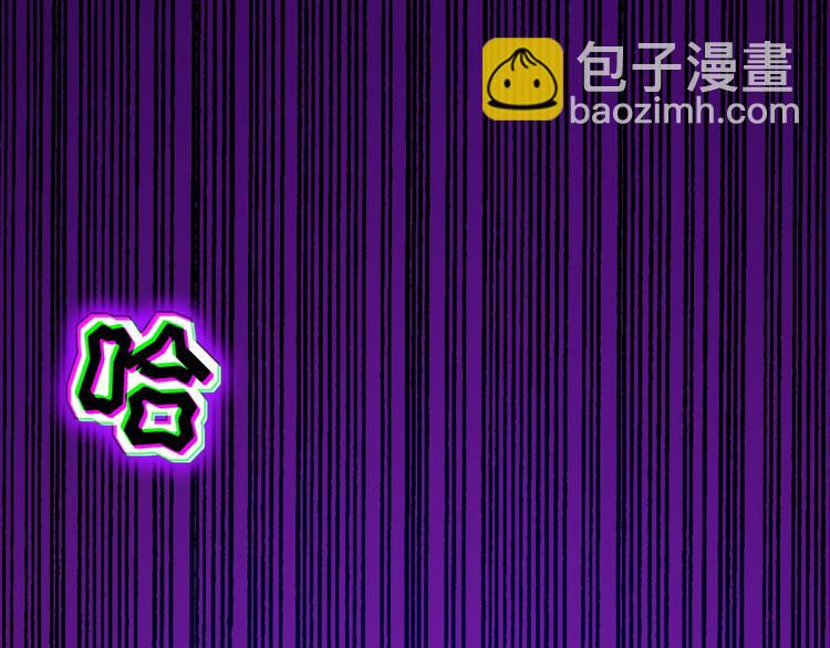 第91话 自己的老婆，自己救！(1/2)-第91话