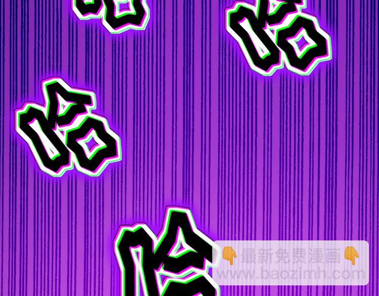 第91话 自己的老婆，自己救！(1/2)-第91话