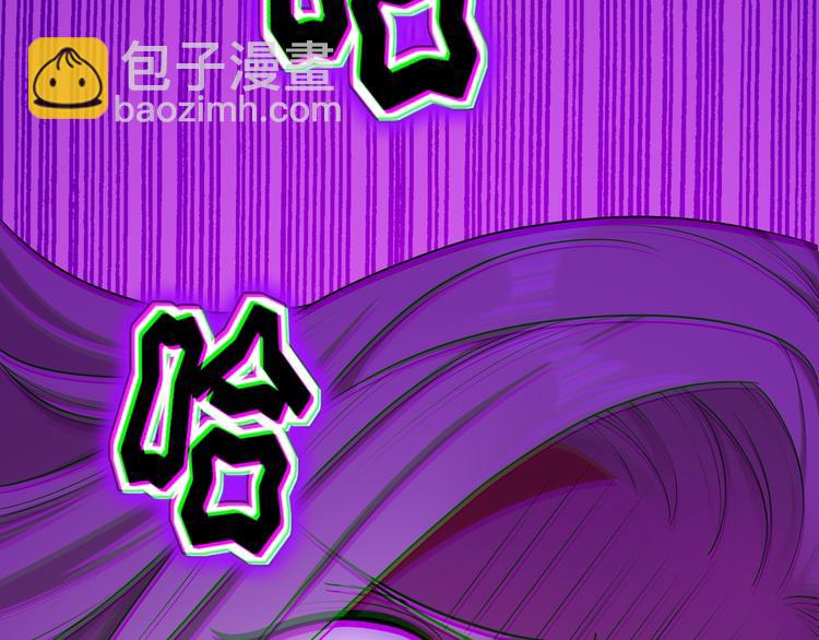 第91话 自己的老婆，自己救！(1/2)-第91话