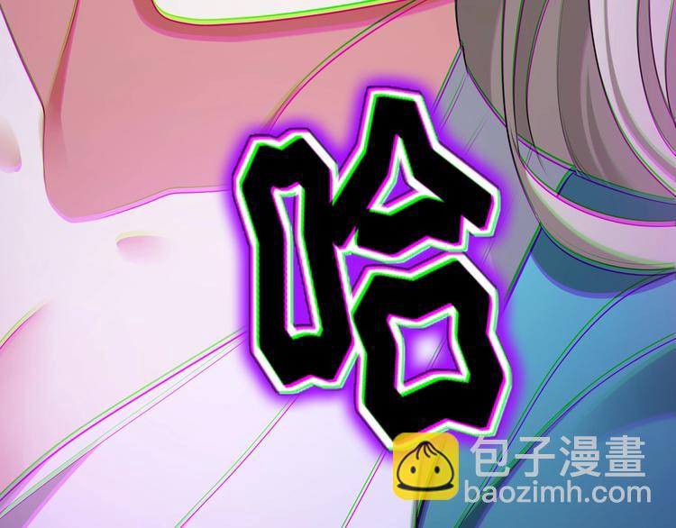 第91话 自己的老婆，自己救！(1/2)-第91话