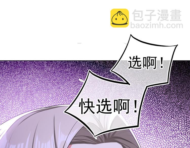 第93话 生命抉择的倒计时(1/3)-第93话