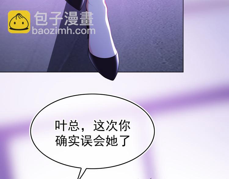 第93话 生命抉择的倒计时(1/3)-第93话