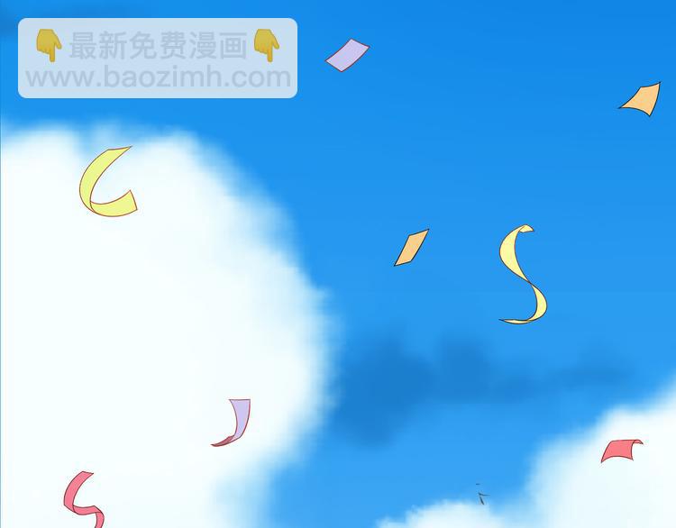 第99话 终于有了温馨的家(1/3)-第99话