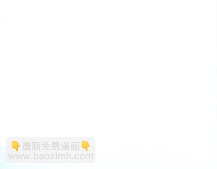 第99话 终于有了温馨的家(1/3)-第99话