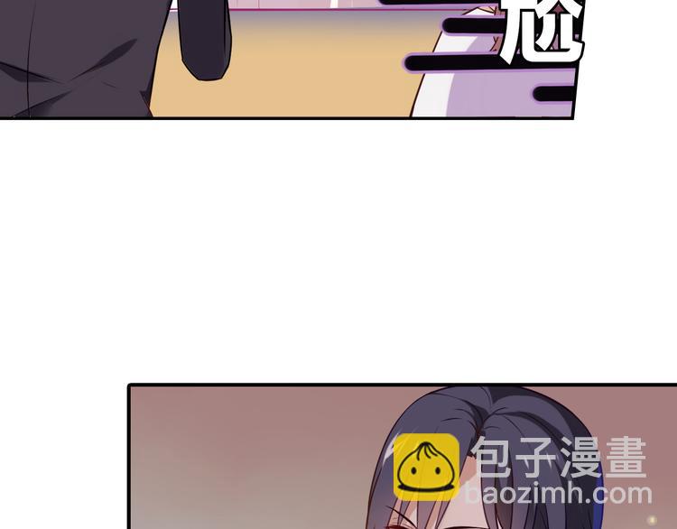 第1话 恕难从命(1/2)-第1话