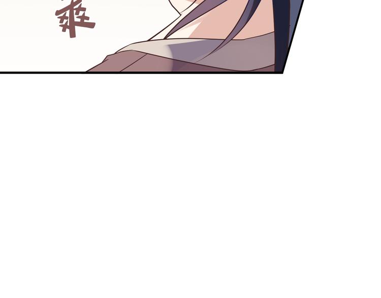 第1话 恕难从命(1/2)-第1话
