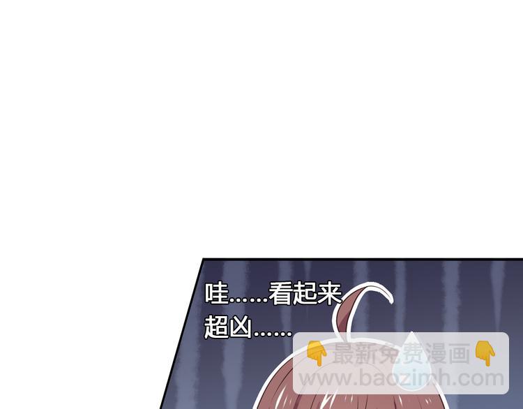 第1话 恕难从命(1/2)-第1话