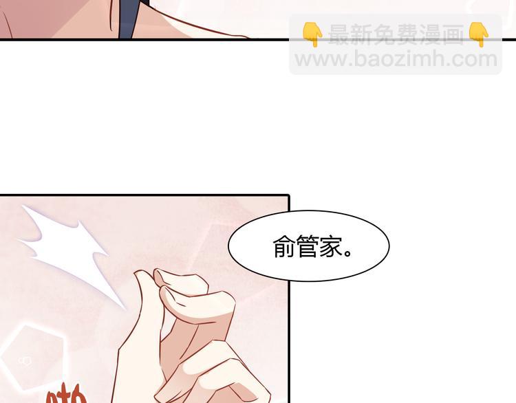 第1话 恕难从命(1/2)-第1话