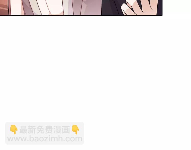第11话 另一个富家少爷？(1/2)-第11话