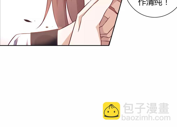第13话 任人宰割(1/2)-第13话