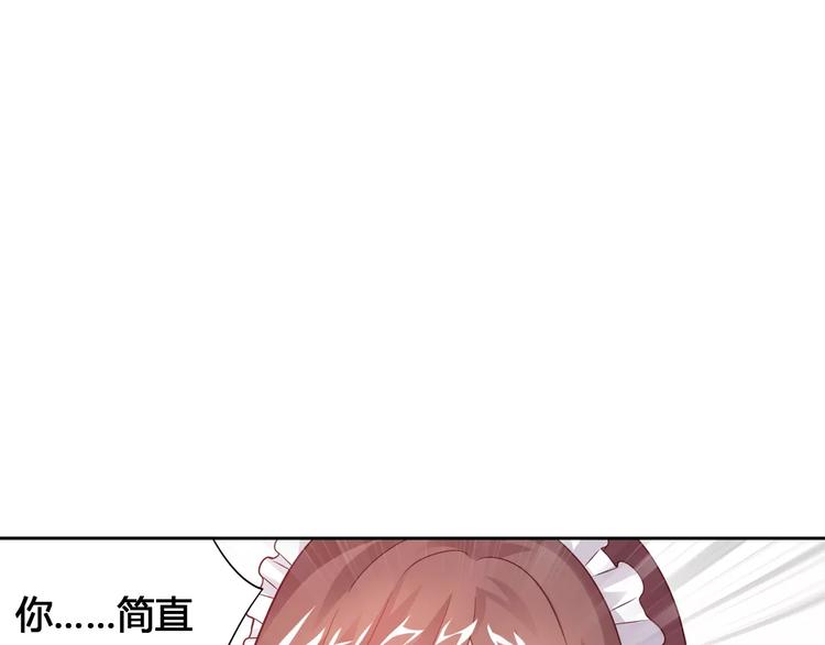 第13话 任人宰割(1/2)-第13话