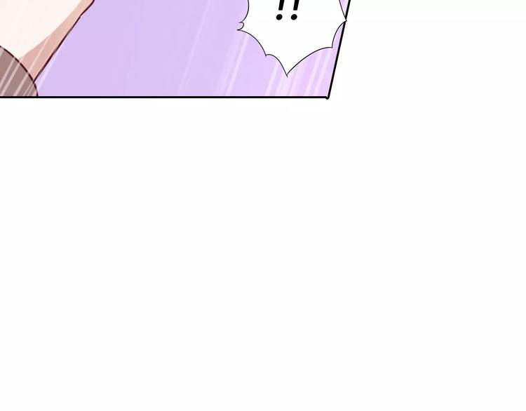 第13话 任人宰割(1/2)-第13话