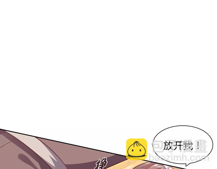 第13话 任人宰割(1/2)-第13话