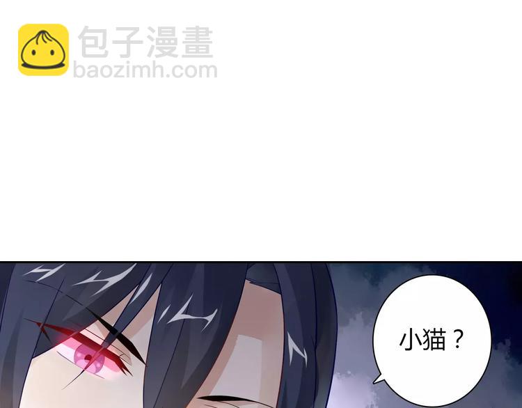 第13话 任人宰割(1/2)-第13话