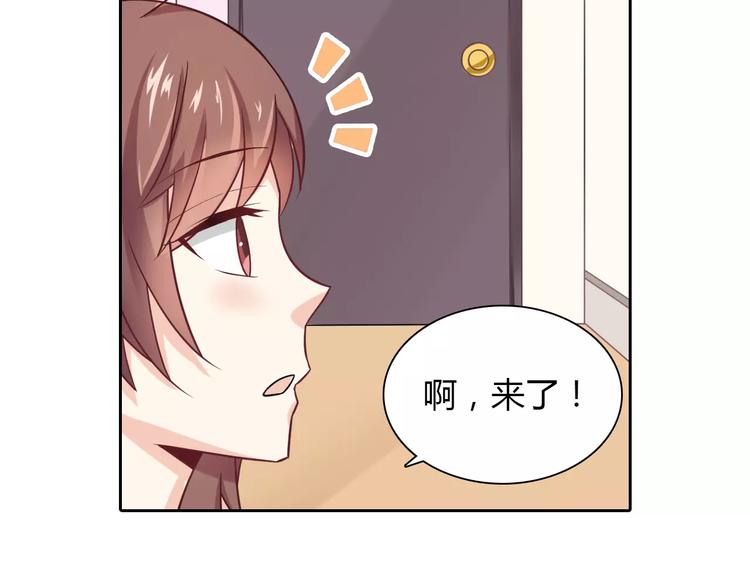 第15话 激怒(1/2)-第15话