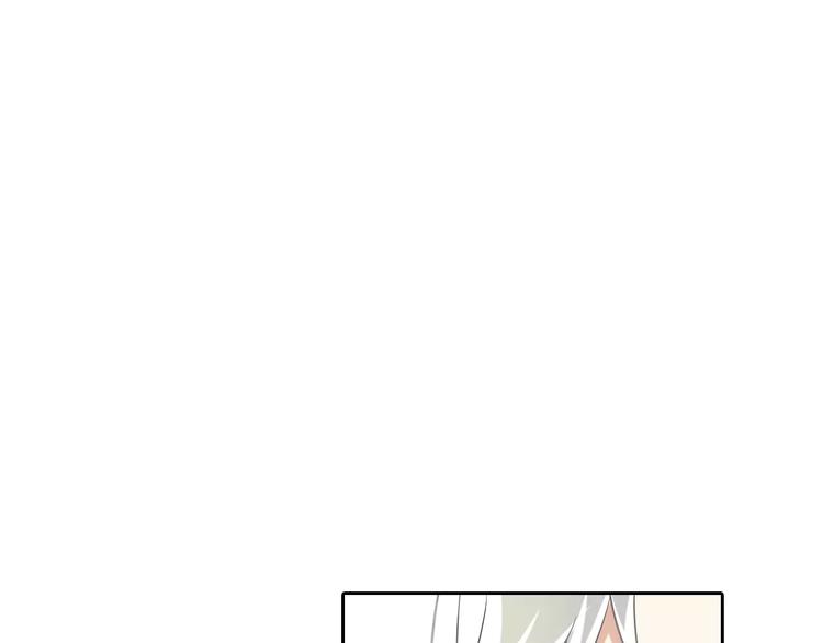 第15话 激怒(1/2)-第15话