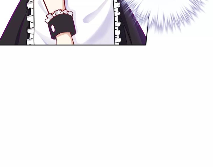 第15话 激怒(1/2)-第15话