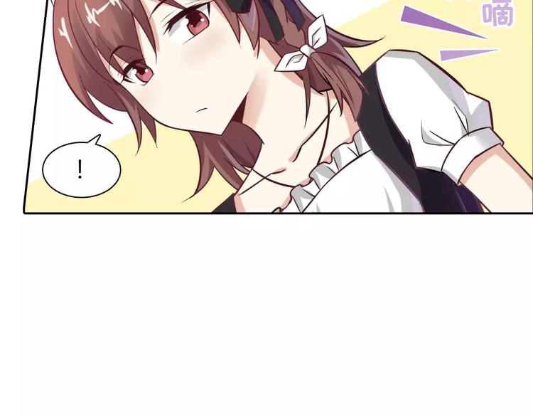 第15话 激怒(1/2)-第15话