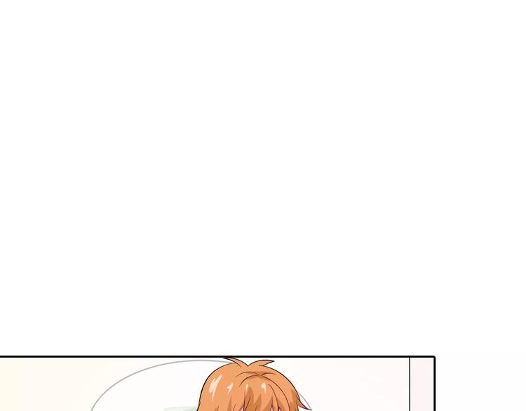 第15话 激怒(1/2)-第15话
