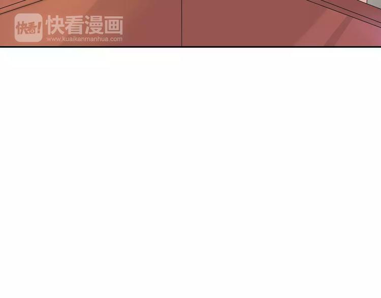 第15话 激怒(1/2)-第15话