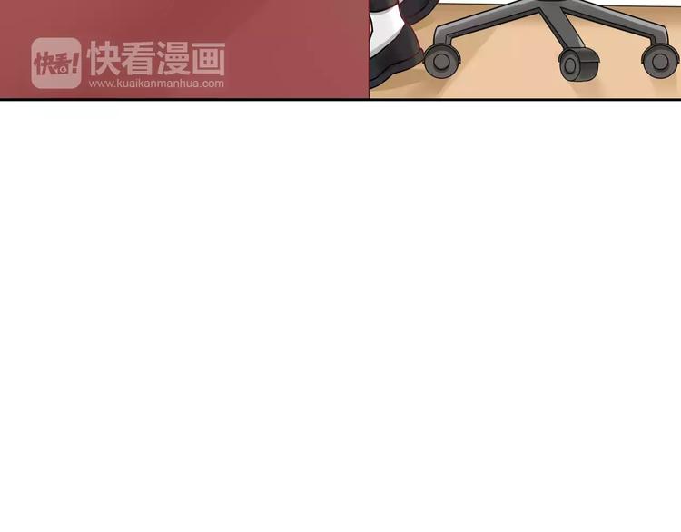 第15话 激怒(1/2)-第15话