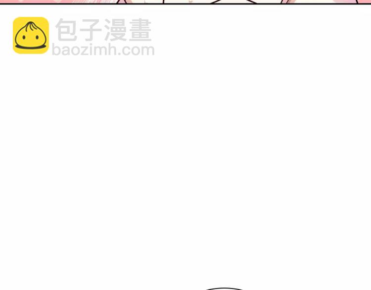 第17话 洗澡(1/2)-第17话