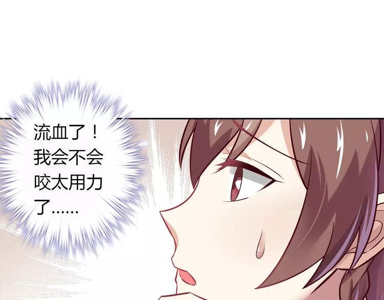 第19话 关键时刻的电话(1/2)-第19话