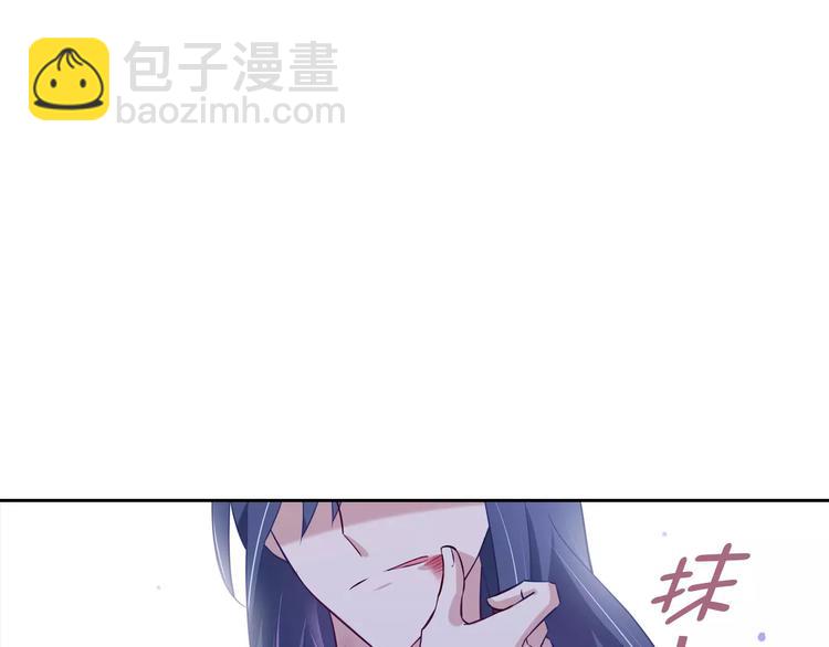 第19话 关键时刻的电话(1/2)-第19话