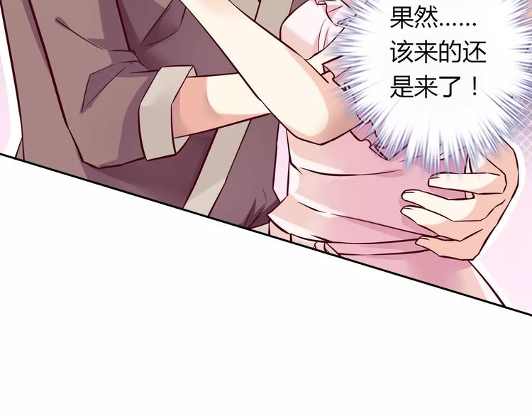 第19话 关键时刻的电话(1/2)-第19话