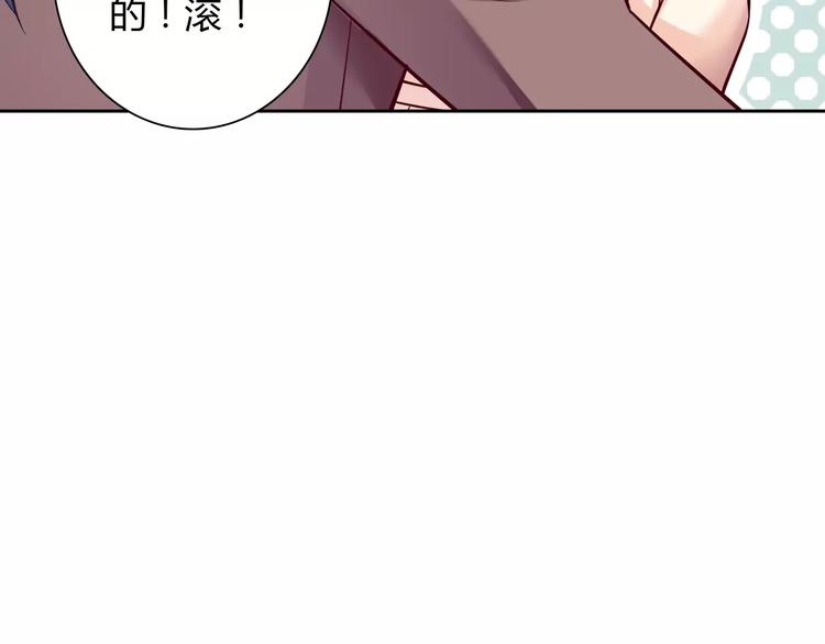 第19话 关键时刻的电话(1/2)-第19话