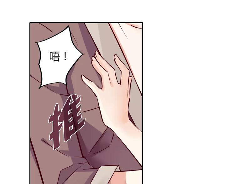 第19话 关键时刻的电话(1/2)-第19话
