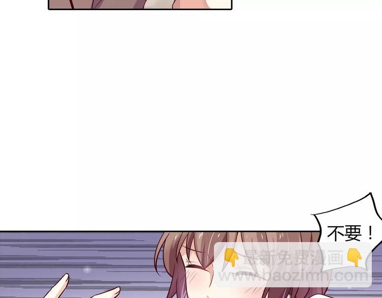 第19话 关键时刻的电话(1/2)-第19话