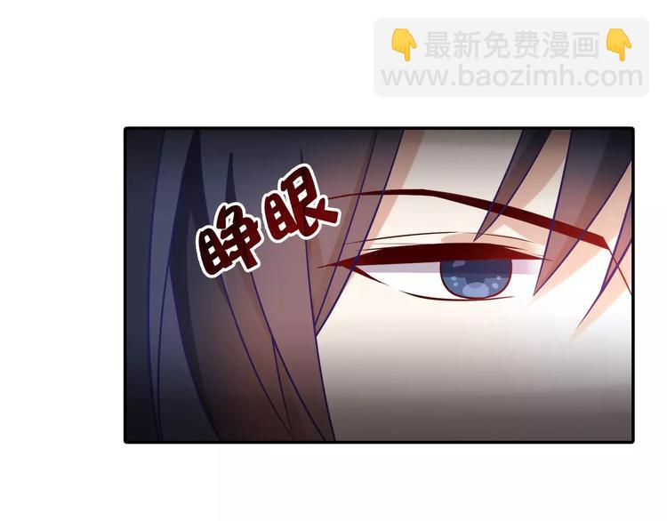 第3话 这样的家伙(1/2)-第3话