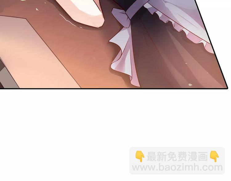 第3话 这样的家伙(1/2)-第3话