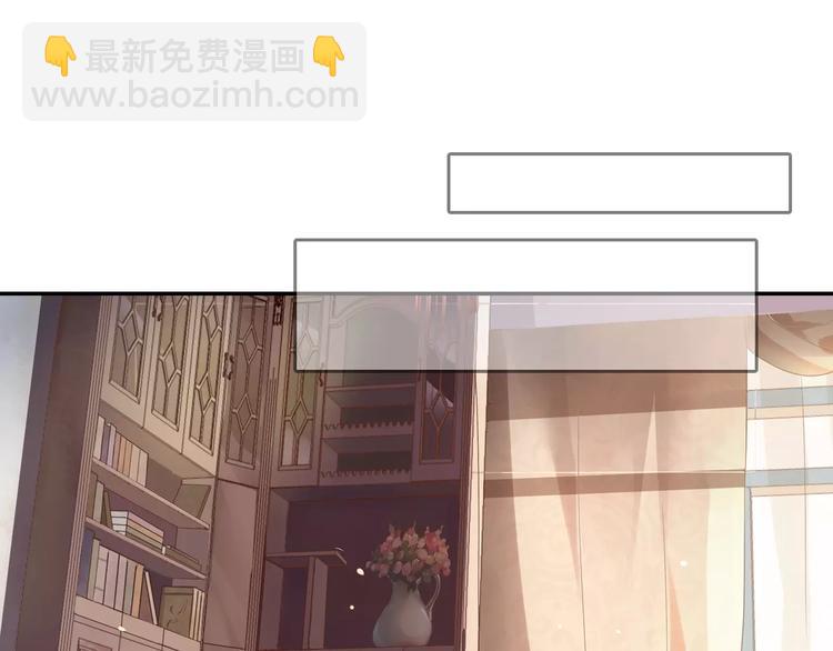第3话 这样的家伙(1/2)-第3话
