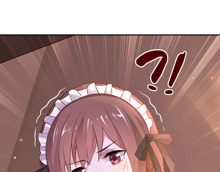 第3话 这样的家伙(1/2)-第3话